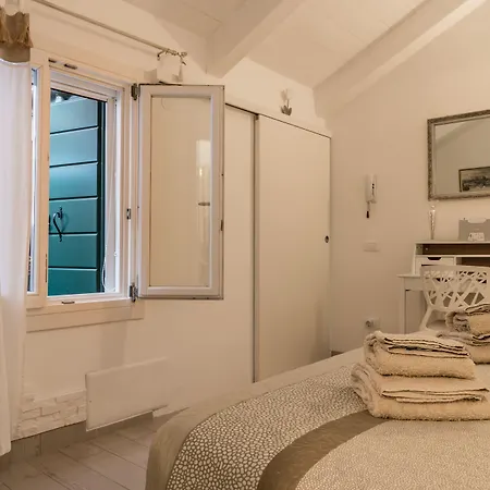 Cà Lessia Appartement